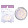 Kiss Me Ferme Marble Highlighter 02 Lavender 0.1 oz (3.4