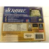 Scrabble (Jewel Case) - PC/Mac