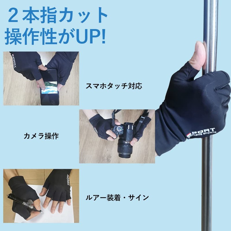 SCOLORKI Men's Gloves for Spring and Summer, Cooling Gloves, Thin,