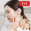 셀프염색 파마 방수 이어캡 미용실 샤워 물방지 귀비닐 100p 1+1