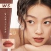 INTO U Customized Airy Lip Mad Air Mud Lip Mat