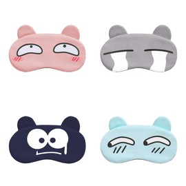 Eye Mask, Sleeping Eye Mask, Napping, Light Blocking, Travel, Sleeping Mask, Sleep Goods, 4 Colors Included