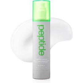 Suero Reafirmante De Glúteos Con Múltiples Péptidos: Crema Reafirmante Corporal Con Colágeno, Loción Corporal Reafirmante, Suero Peptídico, Loción De Masaje Para Levantar Glúteos, Cuidado