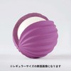 IMPHY Myofascial Release Massage Ball, Spiral Ball, Mini Size, Fuchsia