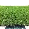 ALLTOP TURF 8inX33ft(20cmX10m) Self-Adhesive Seam/Seaming Tape for Light Duty Sports