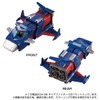 Diaclone DA-96 Robot Base Machine <Diafighter/S>
