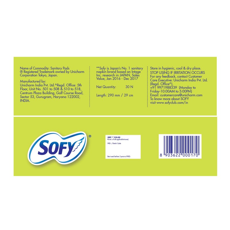 Sofy Antibacteria Extra Long Pads - 30 Count