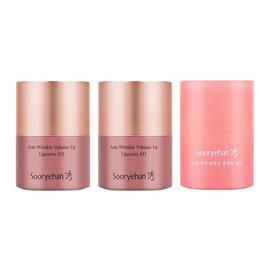 Sooryehan Anti-Wrinkle Volume Up Lip Serin 15ml x2 + Red 15ml / 수려한 안티 링클 볼륨업 립세린 15ml x2 + 레드 15ml
