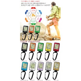 Lad Weather Outdoor Watch, Altimeter, Barometer, Thermometer, Hygrometer, Digital Compass, Outdoor Equipment, orange