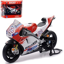 New Ray 09679 Motorcycle, Multi