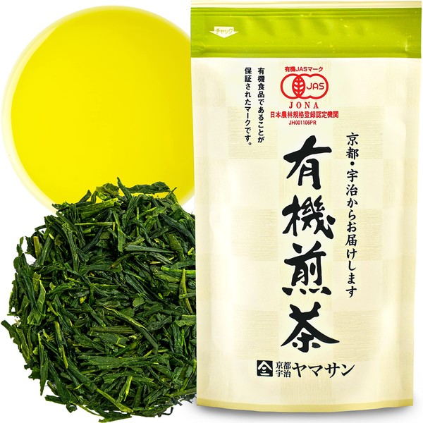 Sencha Green Tea Loose 100% Natural Japanese Green Tea, from Uji-Kyoto Japan Tea, 80 g, Yamasan