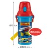 Skater PSB5SANAG-A Children's Ag+ Antibacterial Plastic Water Bottle, 16.9 fl