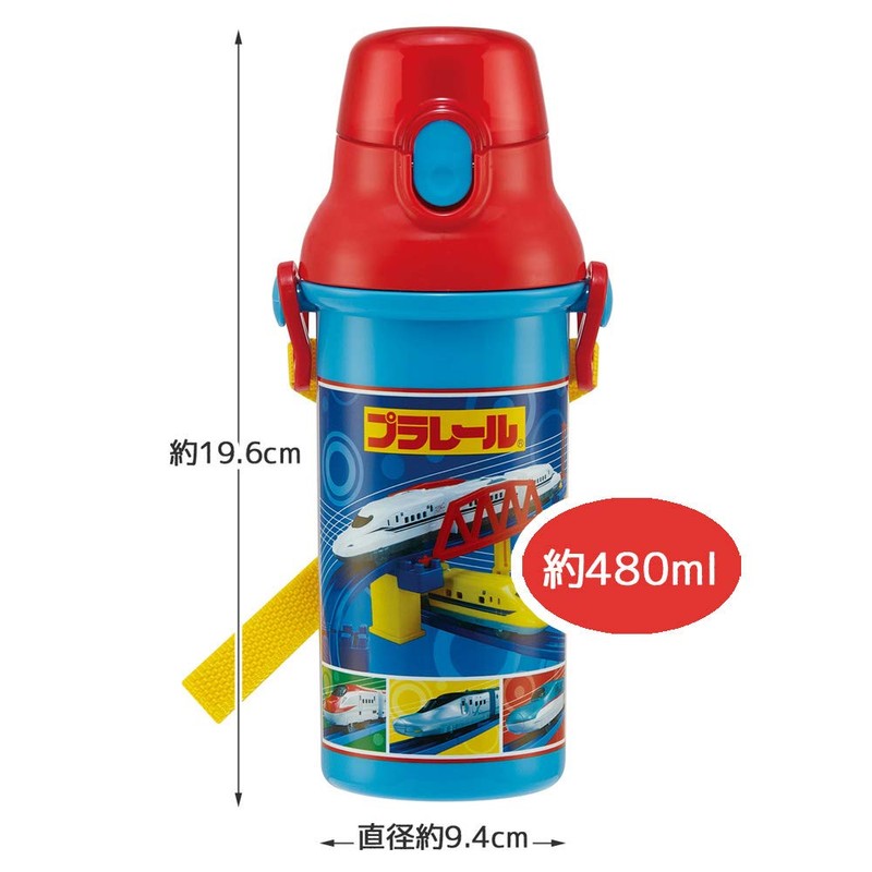 Skater PSB5SANAG-A Children's Ag+ Antibacterial Plastic Water Bottle, 16.9 fl