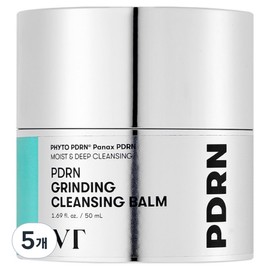 VT Cosmetic PDRN Grinding Cleansing Balm, 5 pieces, 50ml / 브이티코스메틱 PDRN 그라인딩 클렌징 밤, 5개, 50ml