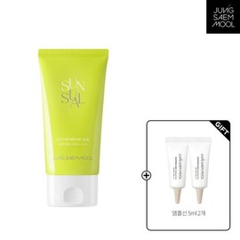 Jung Saem Mool 정샘물 선슈얼 액티브 프루프 선 + 물크림 8ml Jung Saem Mool Sensual Active Proof Sun + Water Cream 8ml