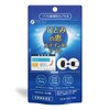 Fine Hitomi Mege Super Soft Capsules, Lutein, 40 mg Bilberry