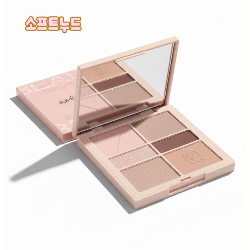 Jeongsaemmul JUNGSAEMMOOL Artist Eye Palette Yellow Brown 1ea / 정샘물