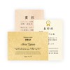 ASTAR 10 Sheets of Certificates, Printable Award Paper, Writable Legal