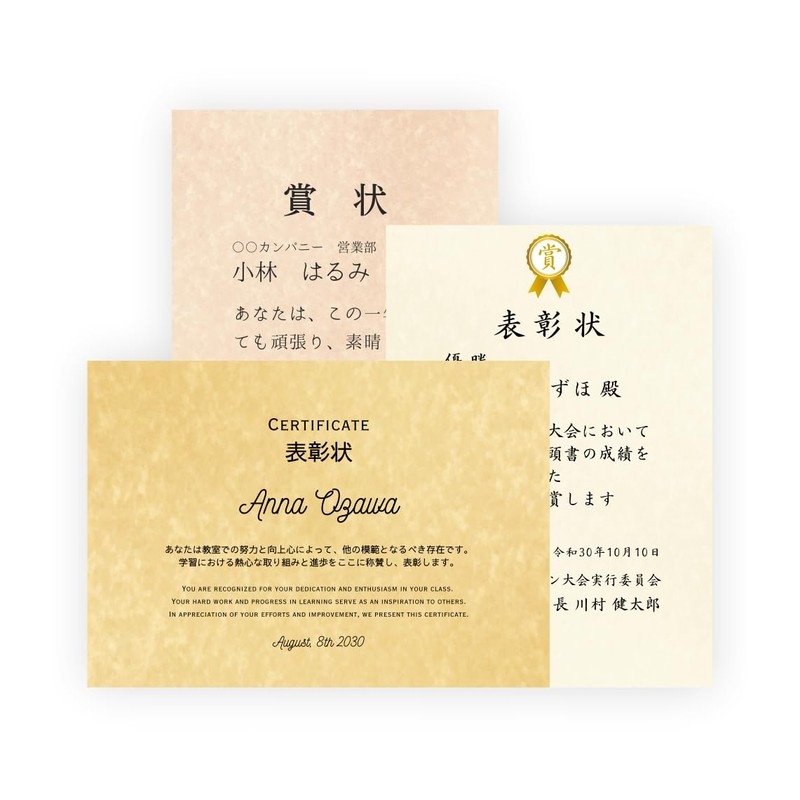 ASTAR 10 Sheets of Certificates, Printable Award Paper, Writable Legal