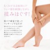 OH!VENUS Body Makeup Cream (Grapefruit Essential Oil, 8.8 oz (250
