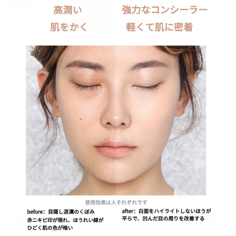 LEEINTO【2025年春夏の最新】9色コンシーラーパレット 遮瑕膏 人気 クマ消し 高カバー 保湿 メイク初心者 自然 シミ隠し クリーム