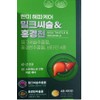 Hanmi Hepa Care Milk Thistle Rhodiola 1000mg 180 capsules /