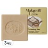 Essenseire Makgeolli Seaweed Cleansing Soap, 100g, 3 Pieces / 에센시에르 막걸리지게미 클렌징 비누, 100g, 3개입