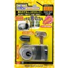 Nippon Lock Service FN-469 Fastener Lock for Sash Window Security