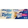 Ziploc Style Gusseted Easy Zippers Medium 12pcs