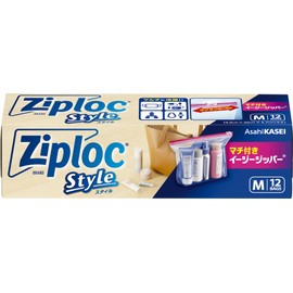 Ziploc Style Gusseted Easy Zippers Medium 12pcs