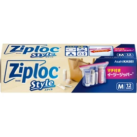 Ziploc Style Gusseted Easy Zippers Medium 12pcs