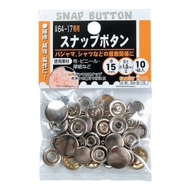 Family Tool (Family Tool) 10 Pairs Snap Set,, 15 mm Vinyl Header 64 – 8 – 15