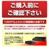 Security Camera, 360 Degree Sony Sensor, 360 Degree Camera, Fisheye