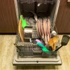 Original Dishwasher Plastic Cutlery Basket Tray For Bush BFSNB12B BFSNB12W