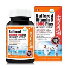 High-dose, high-content neutral vitamin C 1000, 3-month supply of ascorbic acid / 고용량 고함량 중성 비타민c 1000 아스코르빈산 3개월분