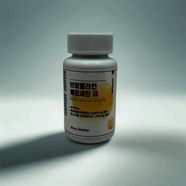 Vitanure Bromelain Quercetin Q 600mg x 60 tablets 600mg x 60 tablets 1 box / 비타뉴어 브로멜라인 퀘르세틴 큐 600mg x 60정 600mg x 60정 1박스