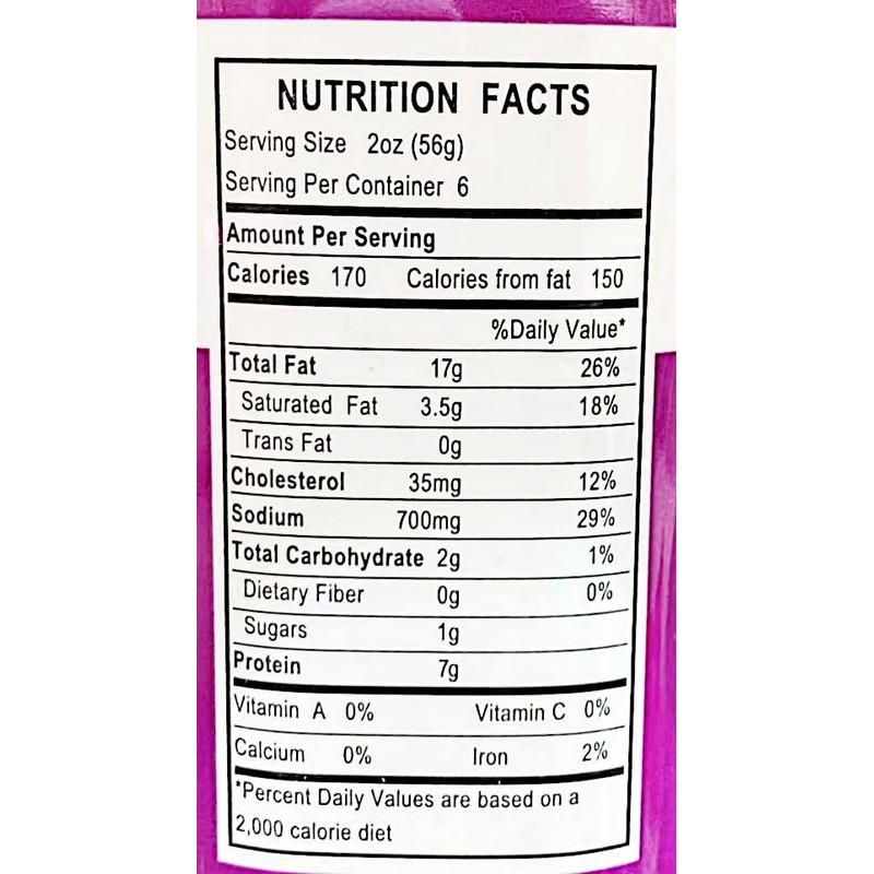 Luncheon Loaf with Ham and Pork, 12 oz, Pack of