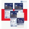 Vitamin K2 D3 efficacy nutritional supplement good for bones, osteoporosis