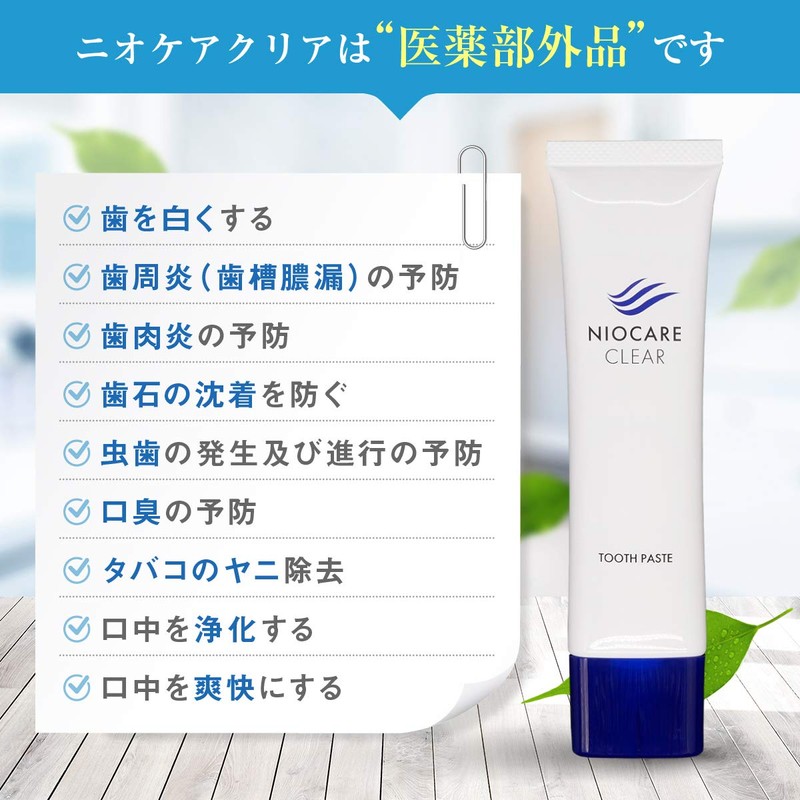 Toothpaste Whitening Niocare Clear Breath Prevention Quasi Drug