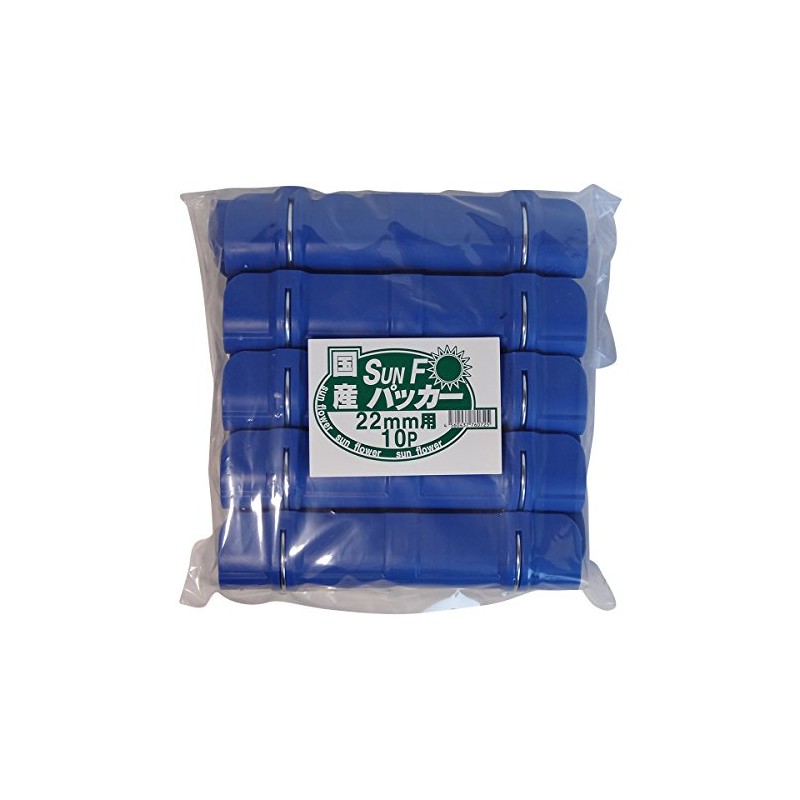 Sun Garden House Materials for SF Packer 22 mm, 10P