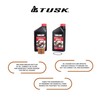 TUSK 4-Stroke Oil Change Kit Yamalube All Purpose 10W-40 for