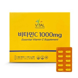 Jongkundang 종근당 비타민C 1000mg  600정 600일분 온가족 비타민 Jonggeundang Vitamin C 1000mg 600 Tablets 600-Day Supply Family Vitamin