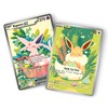 Adorable Easter Pokemon | Custom Fan-Art Pokemon Cards | The