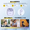 Bluetooth 5.3 Technology, Bluetooth Earphones, Wireless Earphones, Instant Connection, Low