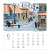 Michelle Drakroix TD-30308 2026 Tabletop Calendar CL26-1053