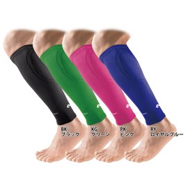 McDavid Herren Kompressions-Stulpen Active Multisport, Weiss, M
