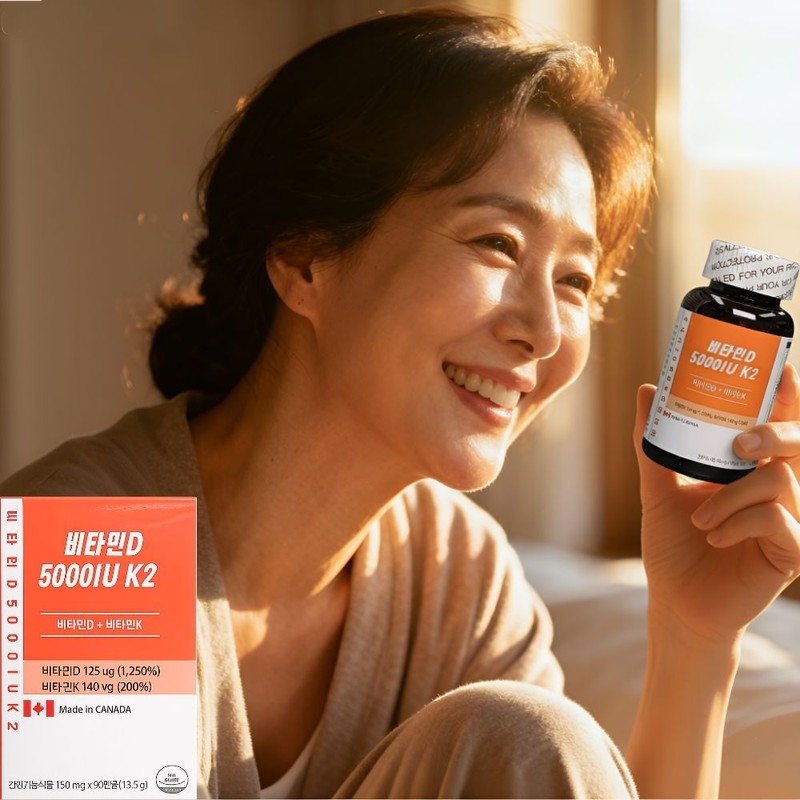 Pregnancy Preparation Early Vitamin D Sunshine Vitamin DD3 Pregnancy Vitamin