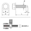 DAIDOHANT YAIBA 10175638 Drill Screw for M8 Construction [Hex Head]