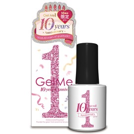 JERMY ONE Spring 2025 10th Anniversary Limited Color 154 Dazzling Cocktail Gel me 1 Self Gel Nail Easy Gel Gel Nail Art
