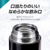 Atlas SPARX SPARX ASOC-560MBK Carbonated Bottle, Cold Insulated, Stainless Steel,